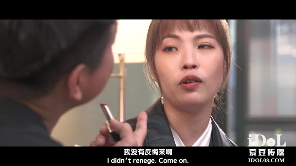 ID5230 - 激情游戏硬上娘炮男闺蜜 - 芳情 预览截图 3