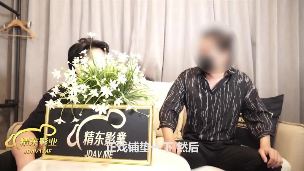 JD022众筹夺花魁三重帝王梦 预览截图 3