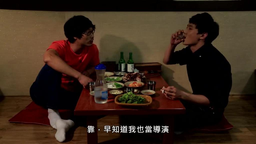 韩国-残酷角度的罗曼史 预览截图 5