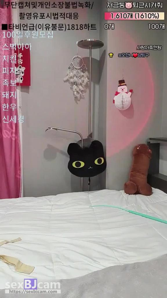 KBJ-24050849 预览截图 6