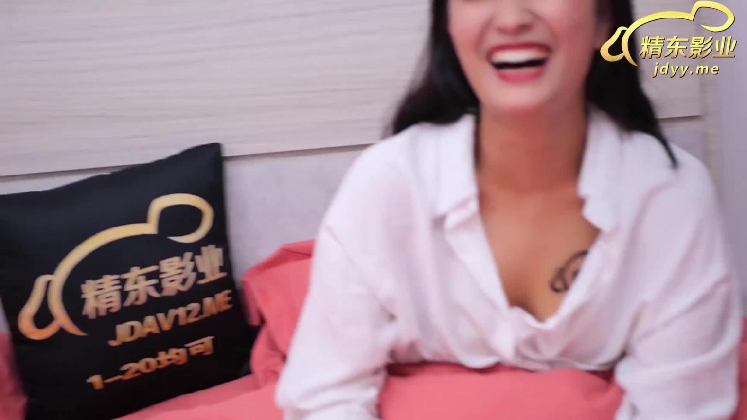 密友42 预览截图 4