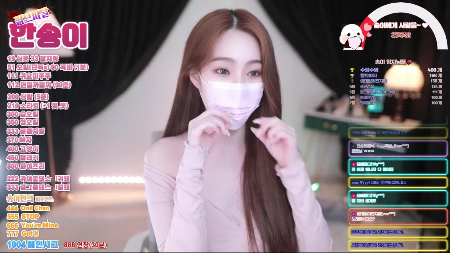 KBJ-24081430 预览截图 1