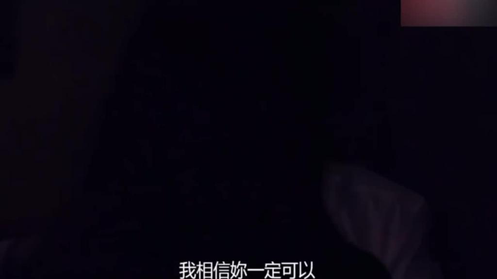 【明星三级片强奸合集】经典珍藏 强奸暴徒,全程惨叫不停 预览截图 3