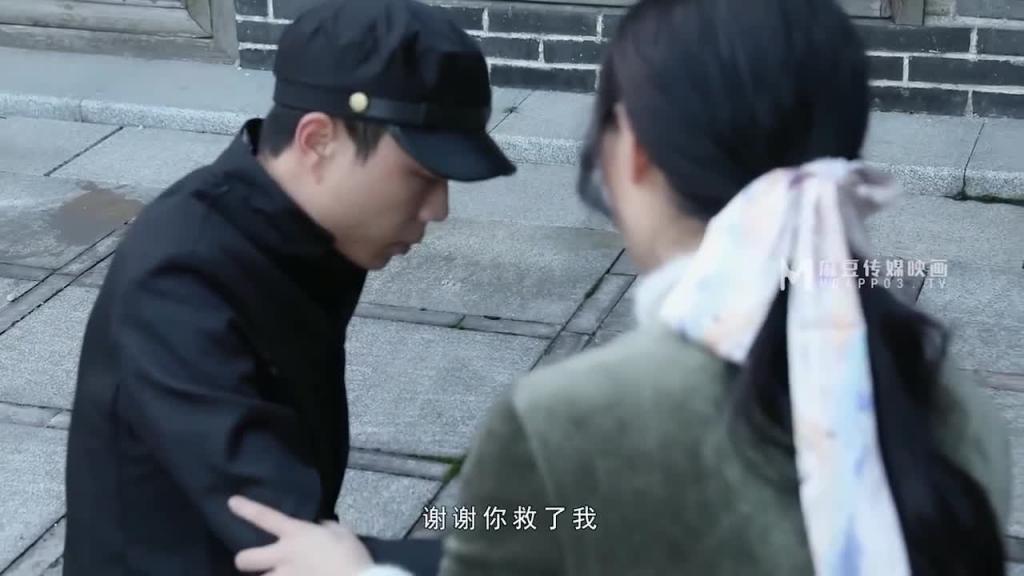 MAD-037 乱世佳人 预览截图 1