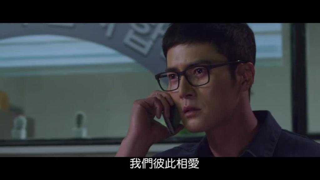 韩国-世界尽头的爱 预览截图 11