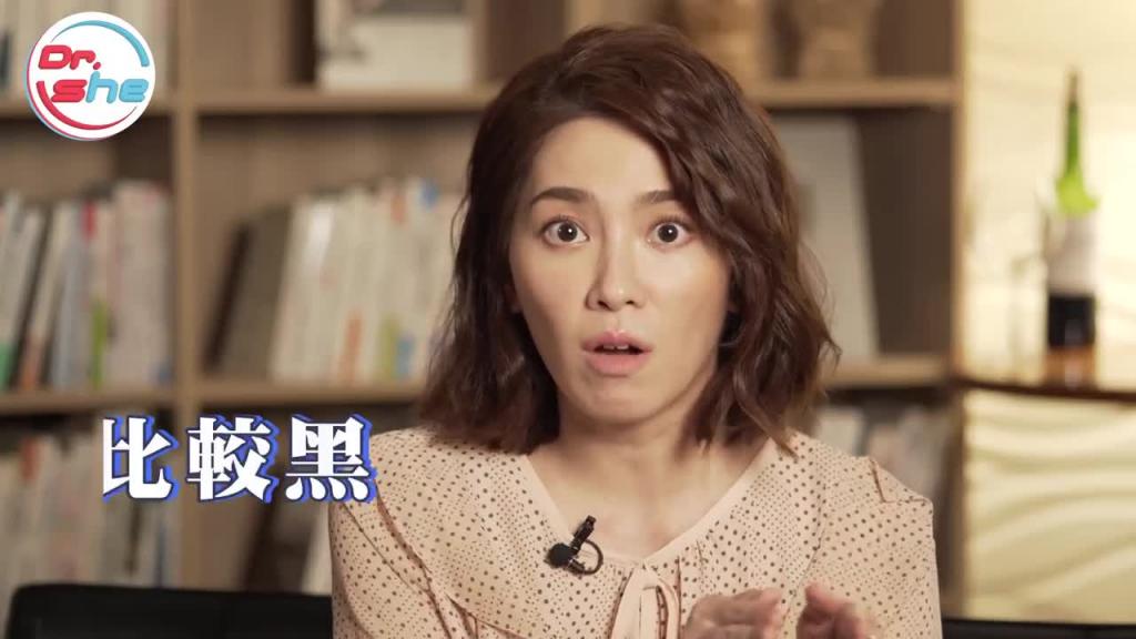 鸡鸡很黑 是手枪打太多!_ #DrShe许蓝方 预览截图 8
