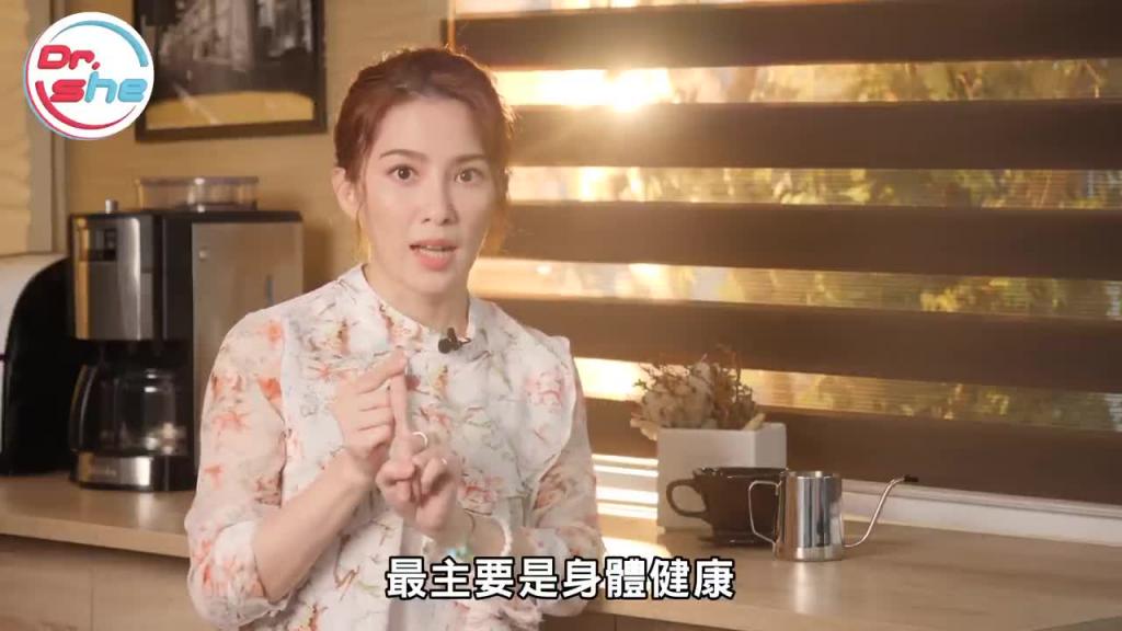 「割包皮 」弟弟会更持久_ 还可以客制化长度_ #DrShe许蓝方 预览截图 10