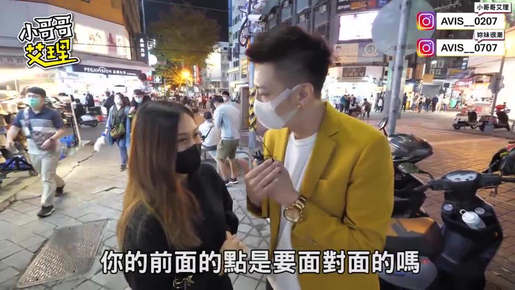 实测最喜欢的爱爱姿势 预览截图 1