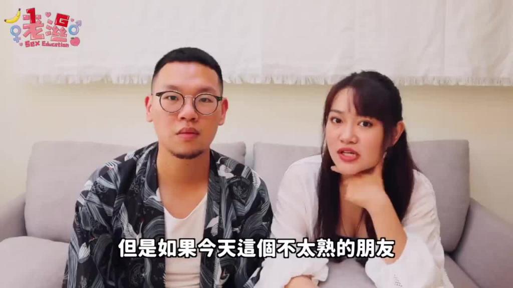 实测女生对出轨的态度，肉体出轨还是精神出轨严重？居然一两次没关系？ 预览截图 12