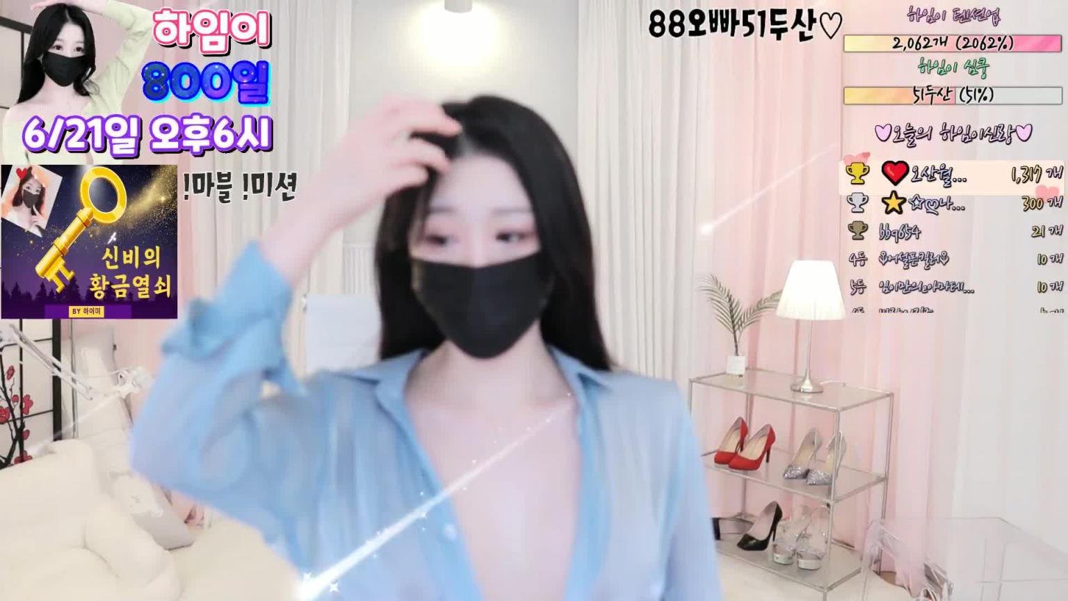 KBJ-24091885 预览截图 7