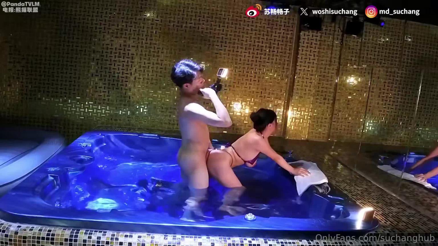 在泰国龙宫的浴池里疯狂做爱 预览截图 8