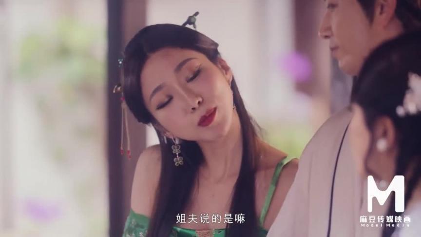 MDCM-0009 白蛇传(端午节特辑) 预览截图 1