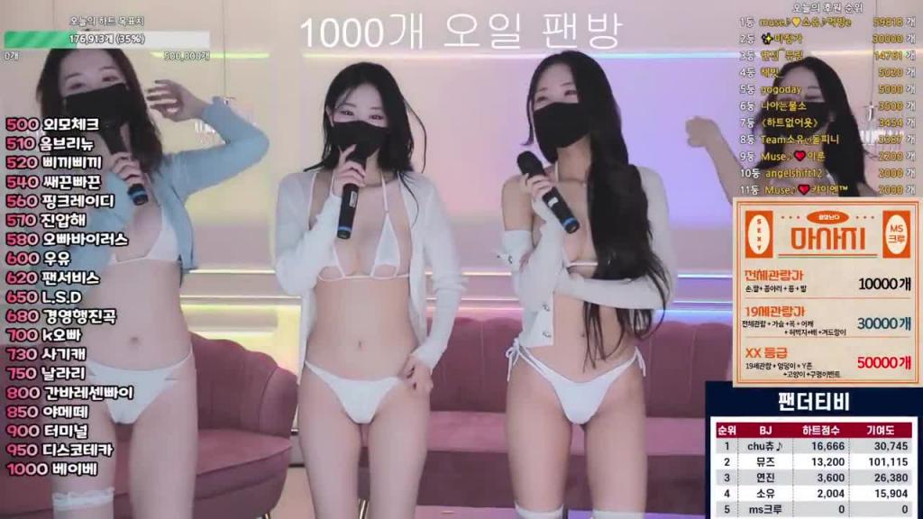 KBJ-25020570 预览截图 1