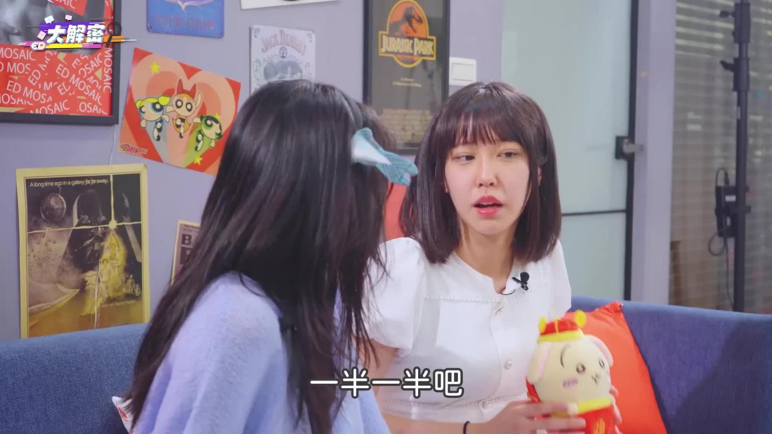 只赚2000块的大尺coser? !清纯萌妹但可以色色!超电波回答让兔比hold不住? ft.结音Yui 《ED大解密》两性|cosplay 预览截图 8