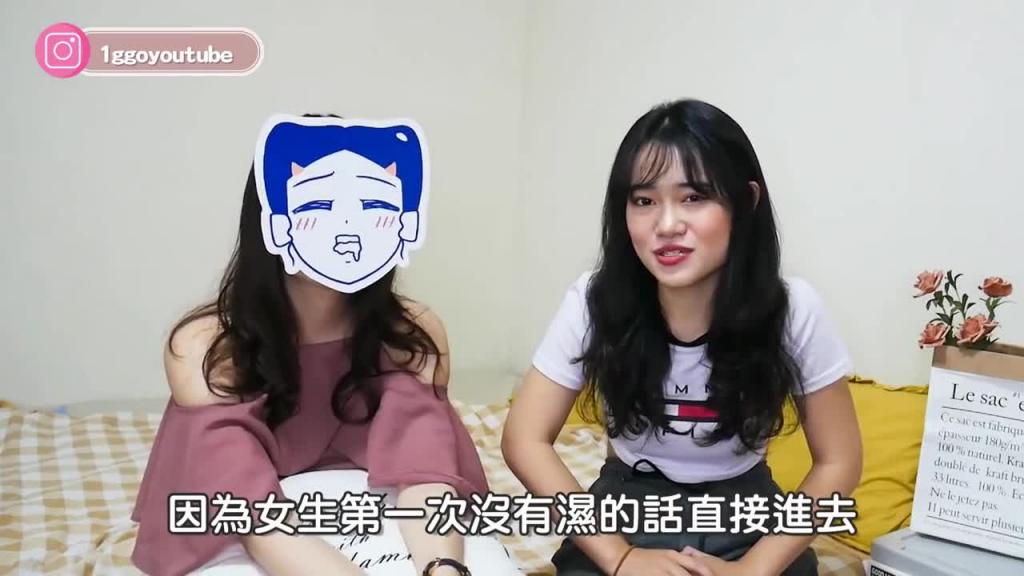男生破处须知!早泄怎么办 预览截图 3