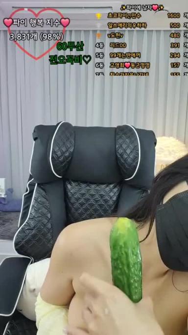 KBJ-25013025 预览截图 8