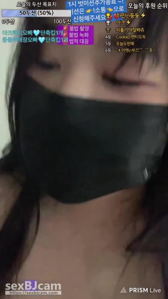 KBJ-24091229 预览截图 11