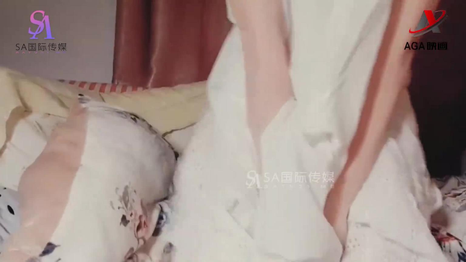 AGAW197:孤独的夜晚 预览截图 2