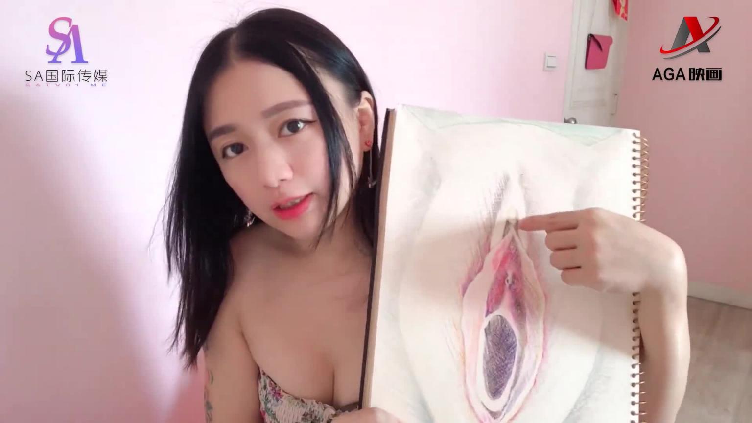 AGAW134:性爱小教室:如何让女伴高潮篇 预览截图 2