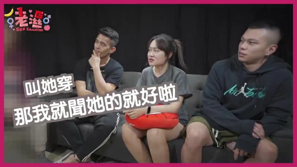 访问原味内裤买家!买来做什么?多少钱?怎么买? ft.硬汉兄弟 预览截图 8