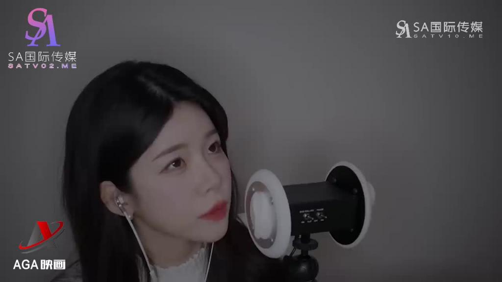 AT124-ASMR治愈的颜值-嘴巴吧唧吧唧给你口的舒服感 预览截图 11