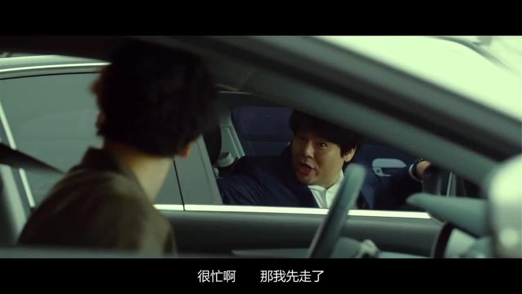 韩国-烈性摔跤 预览截图 10