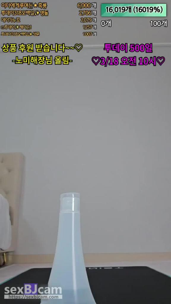 KBJ-24070174 预览截图 3