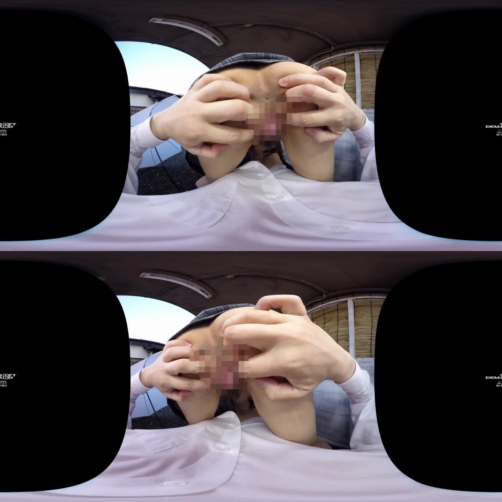 【2】VR 放学后与淋湿女友撑伞偷打野砲! 坂咲美穗 第二集 13dsvr00277 预览截图 6