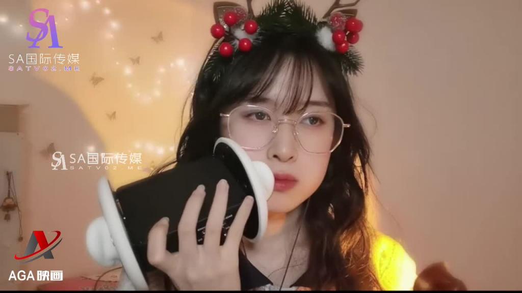 AGAT048-ASMR-圣诞特辑-吃桃子-感受口腔唾液在翻滚 预览截图 6
