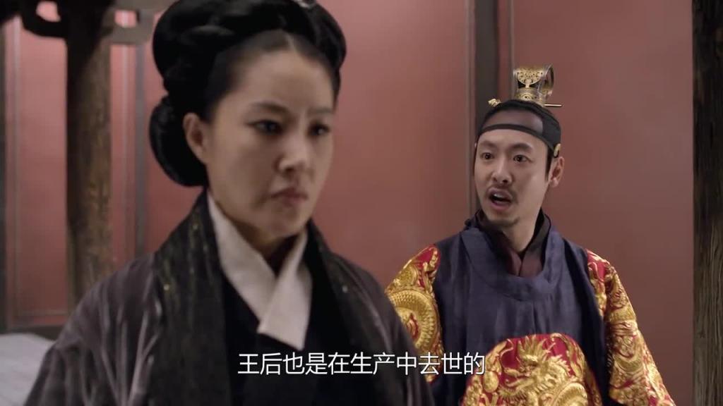 韩国-后宫:帝王之妾 预览截图 10