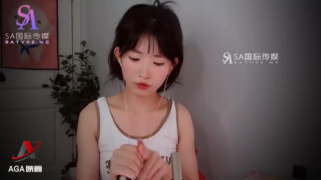 AT162-ASM可爱芝麻酱-乳液揉耳刷大脑 预览截图 3