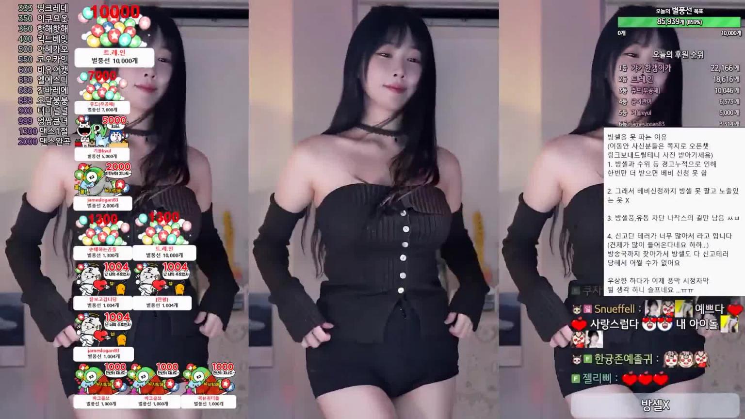 KBJ-25012808 预览截图 4
