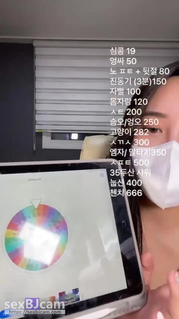 KBJ-24050216 预览截图 2