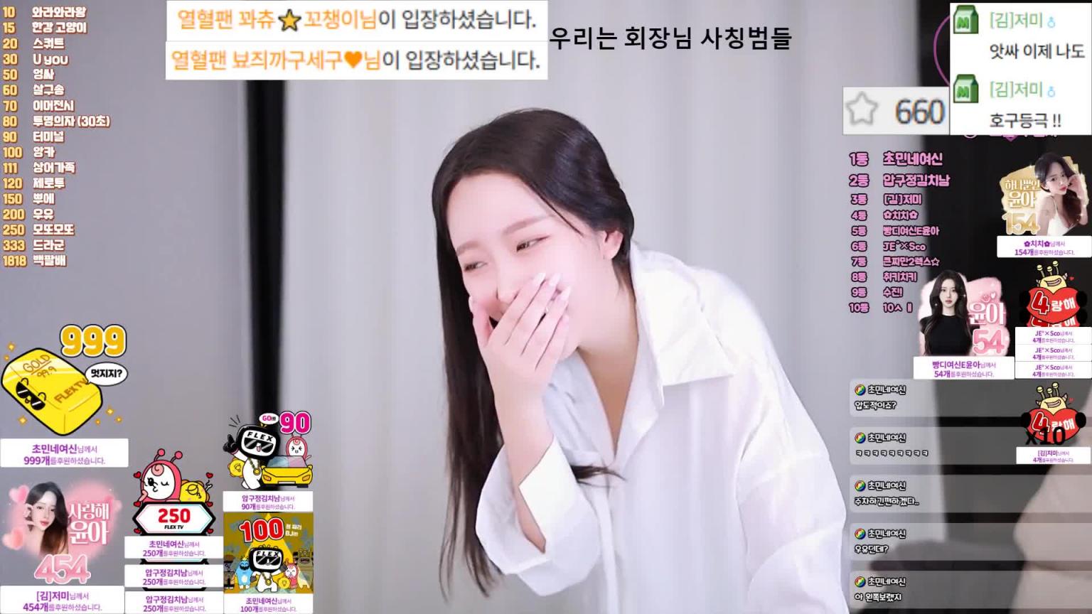 KBJ-25012132 预览截图 4