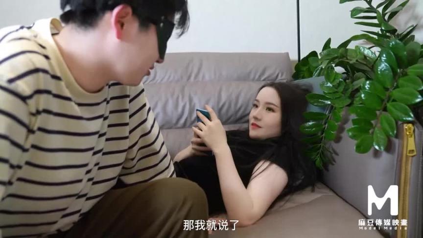 MSD-125 姐弟间的不伦之恋 预览截图 1