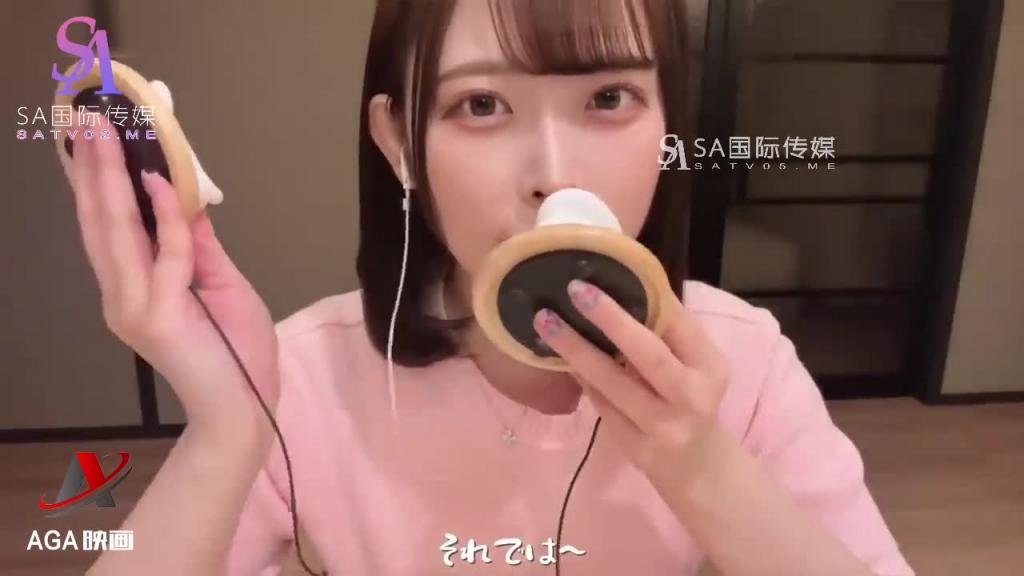 AT191-ASMR甜美纯欲少女-零距离抚慰你的耳朵 预览截图 1