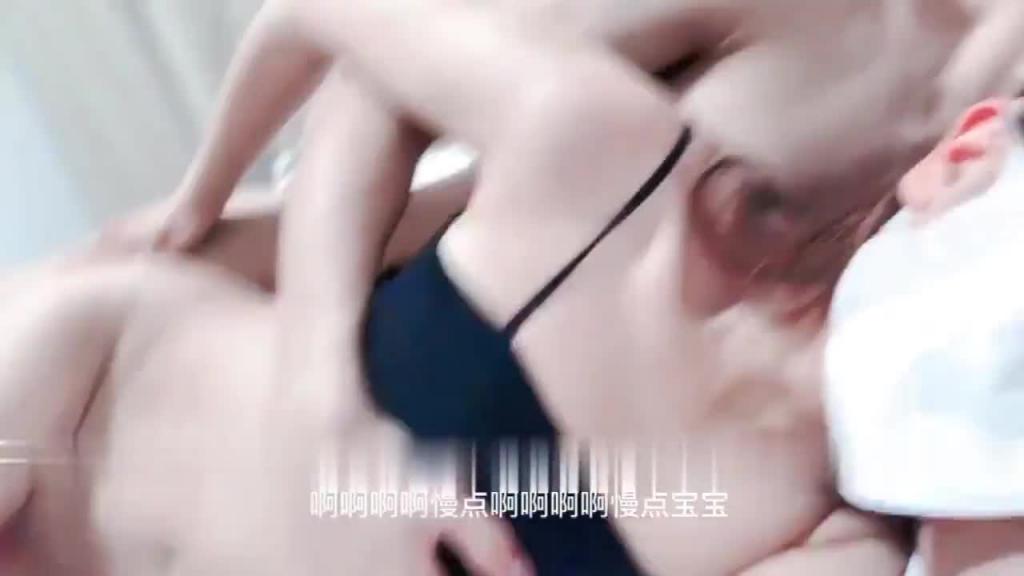 『偷情女神人妻』无套射她一脸精液 预览截图 8