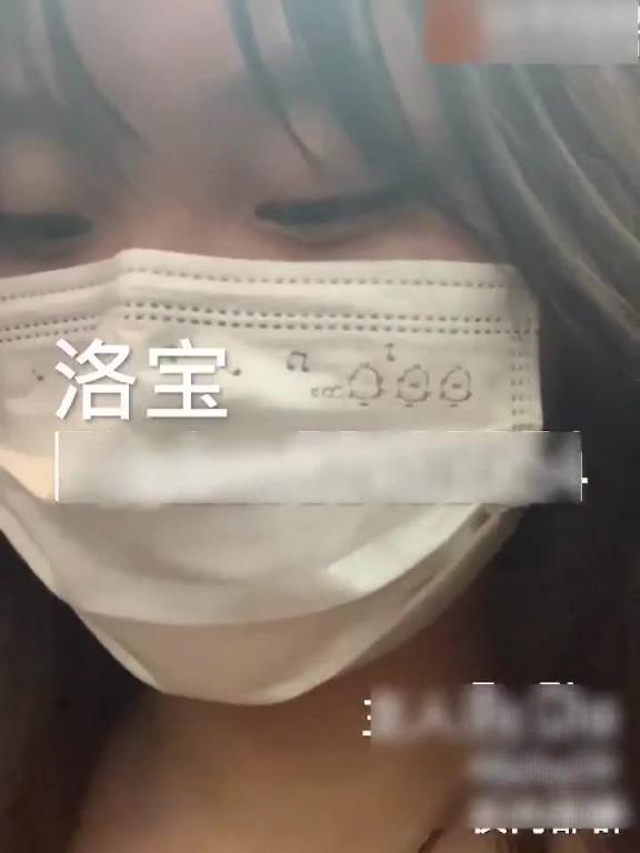 调教大神金主查理高价定制白虎正妹【洛宝】电梯、楼道、停车场露出自慰+推特露脸裸舞 预览截图 7