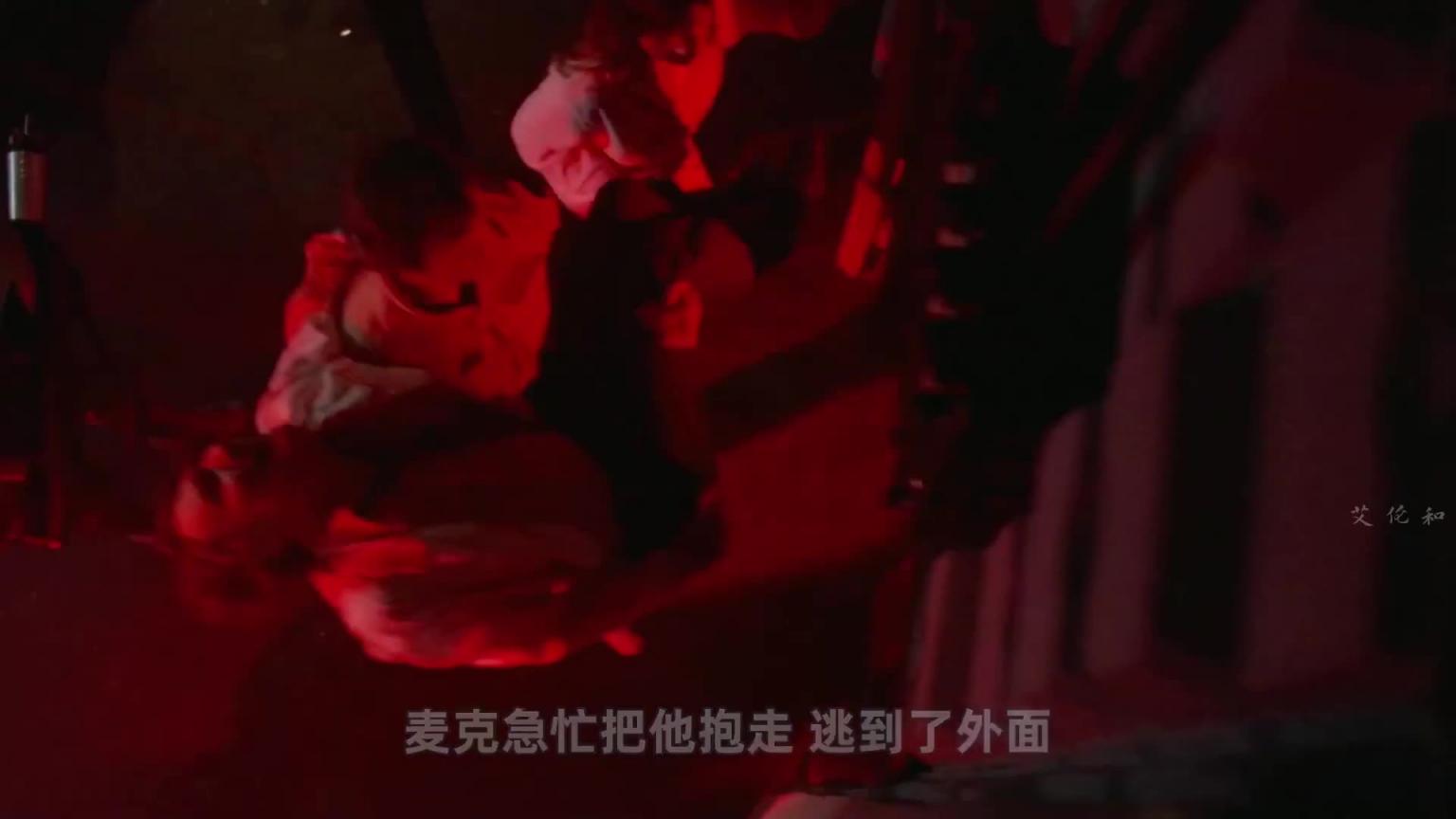 B级惊悚，捡尸变惊魂！她竟然是... 预览截图 12