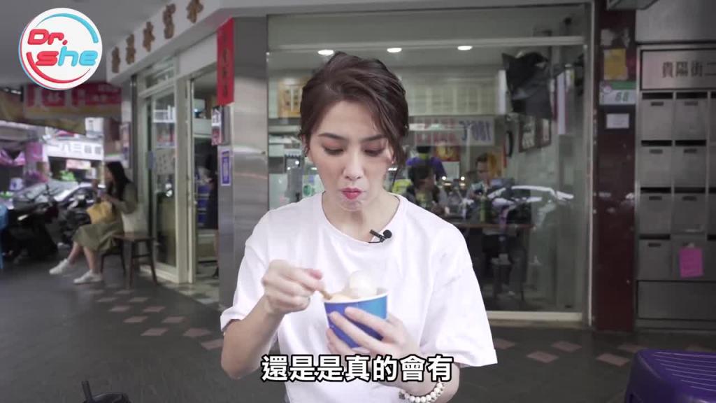 一戴套就「软掉」怎么办?我这样正常吗? #DrShe许蓝方 预览截图 1