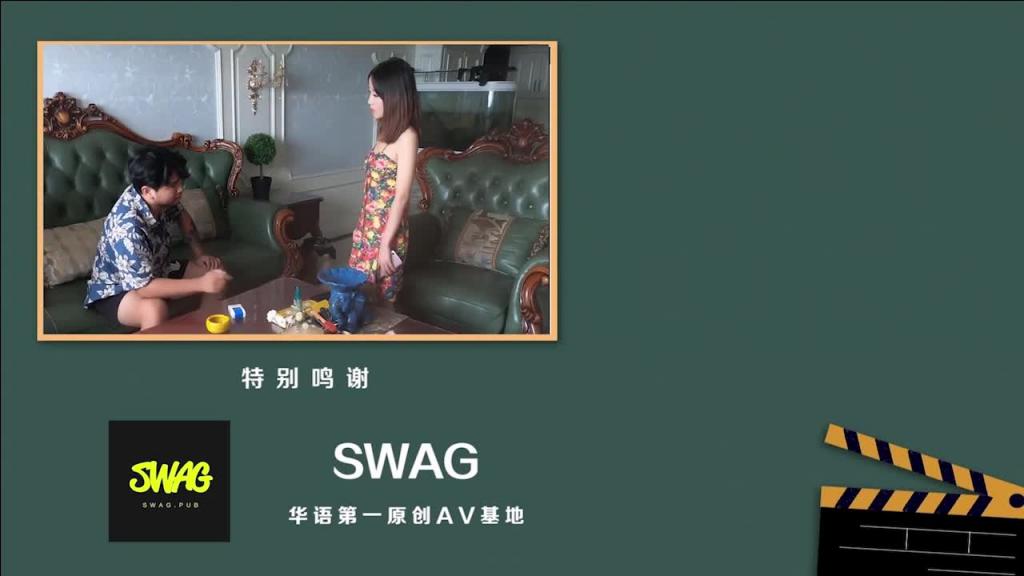 JD050我的乞丐男友-正片 预览截图 10