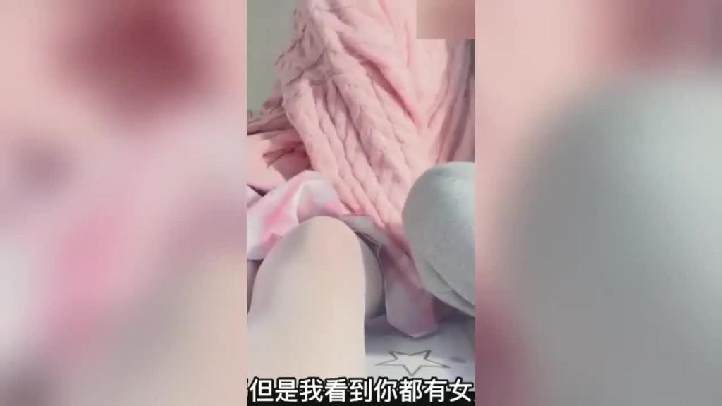 乱伦萝莉亲妹,串通妹妹忽悠爸妈和妹妹玩师生扮演疯狂操妹妹 预览截图 1