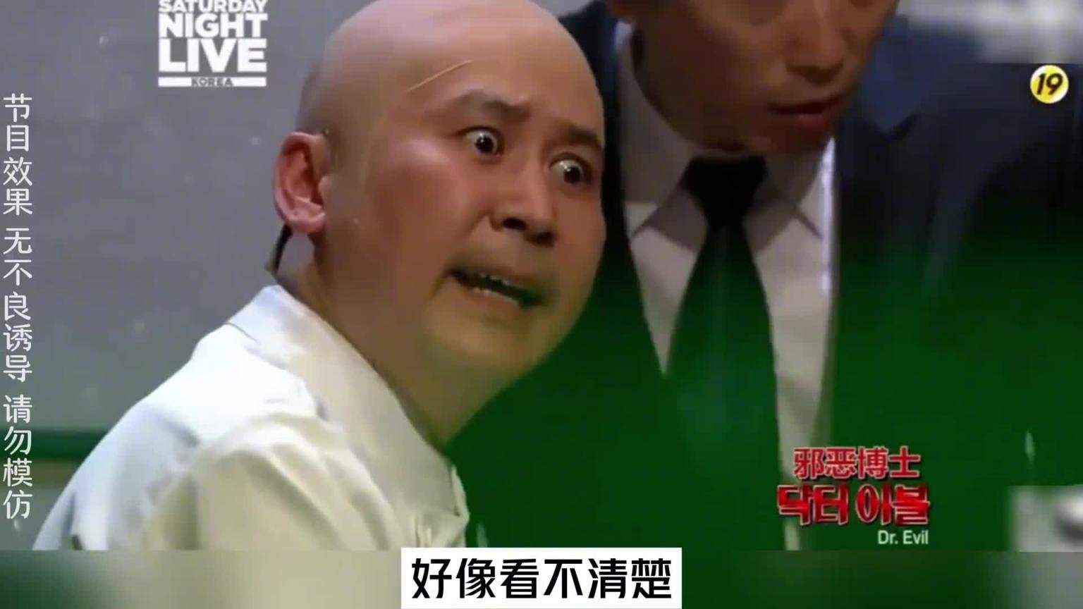 如果这个妹子是来嘎掉你的,你是继续看呢还是继续看呢。 #综艺名场面 预览截图 5