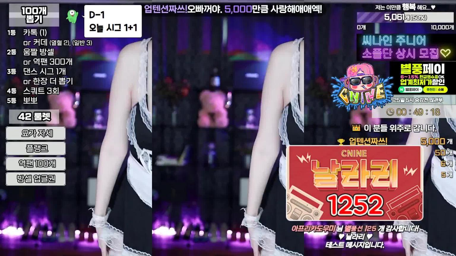 KBJ-25011404 预览截图 8