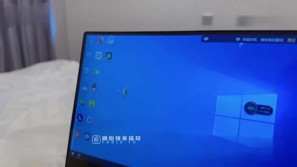 性感独居少妇欲望无法被满足出轨男同学 预览截图 1