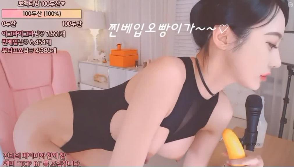 【韩国BJ秀】极品韩国主播完美S形身材热舞诱惑自慰 预览截图 12