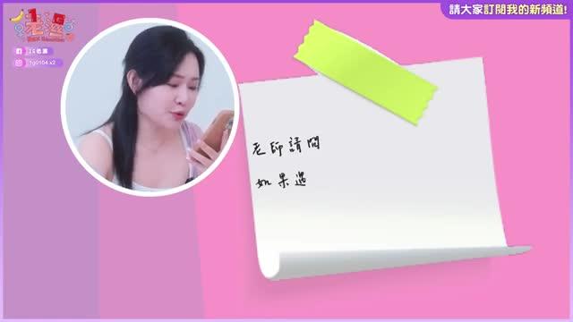第一次进来好痛怎么办?男人必看的「破处指南」 预览截图 1
