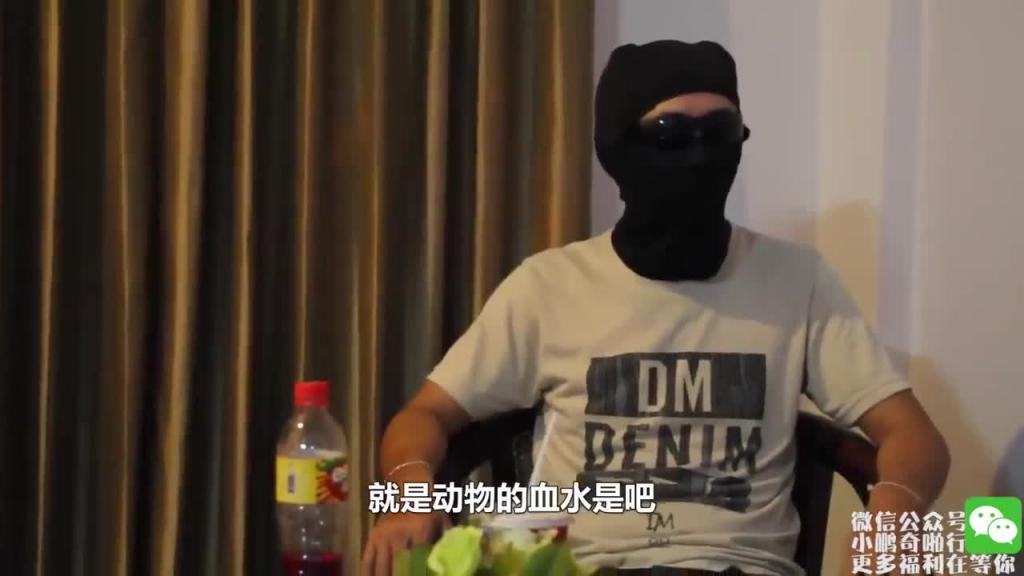 小鹏奇啪行第二季番外篇8 鹏哥带你走进灵异世界,现身试法泰国降头术! 预览截图 10
