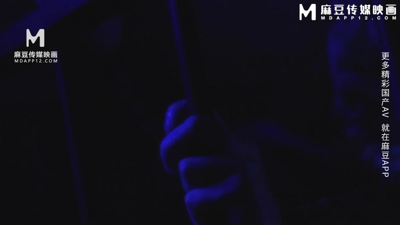 黑神话前传 / 玉帝强上太阴星君 / 优娜 / 宋雨川 / 国风特别篇 / MDCM-0013 预览截图 12