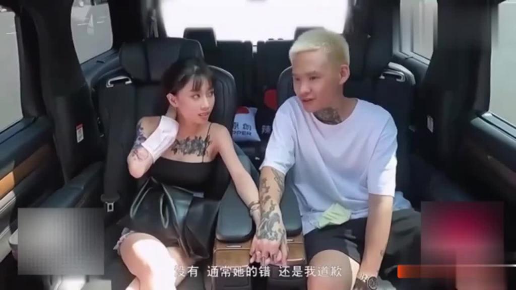 无毛高中生情侣为钱拍车震人小奶子大白虎无套内射高潮 预览截图 3